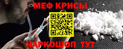 дурь Бугуруслан