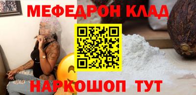 дурь Бугуруслан