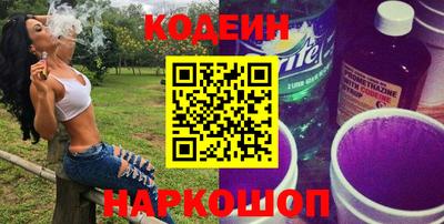 дурь Бугуруслан