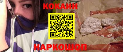 дурь Бугуруслан