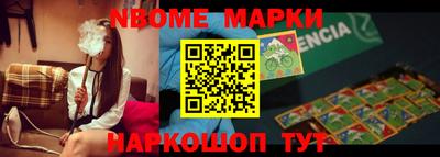 дурь Бугуруслан