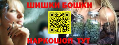 герыч Будённовск
