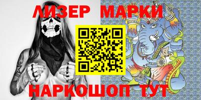 дурь Бугуруслан