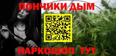 ГАЛЛЮЦИНОГЕННЫЕ ГРИБЫ Бузулук