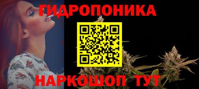 дурь Бугуруслан
