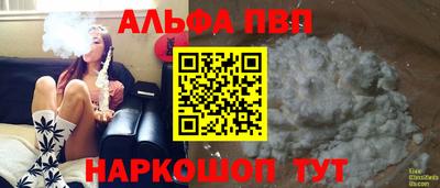 дурь Бугуруслан