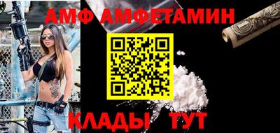 дурь Бугуруслан