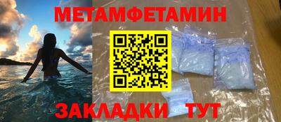 ГАЛЛЮЦИНОГЕННЫЕ ГРИБЫ Бузулук