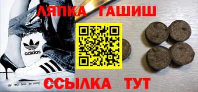 дурь Бугуруслан