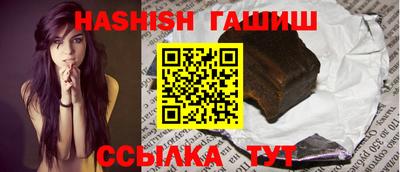 ГАЛЛЮЦИНОГЕННЫЕ ГРИБЫ Бузулук