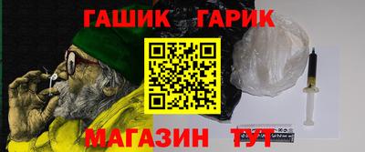 дурь Бугуруслан