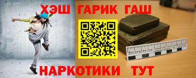 ГАЛЛЮЦИНОГЕННЫЕ ГРИБЫ Бузулук