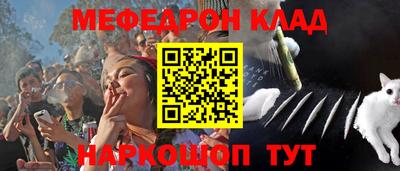 ГАЛЛЮЦИНОГЕННЫЕ ГРИБЫ Бузулук