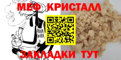 ГАЛЛЮЦИНОГЕННЫЕ ГРИБЫ Бузулук