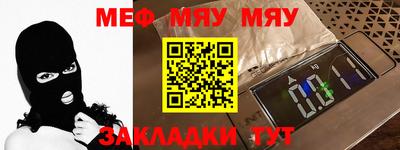 ГАЛЛЮЦИНОГЕННЫЕ ГРИБЫ Бузулук