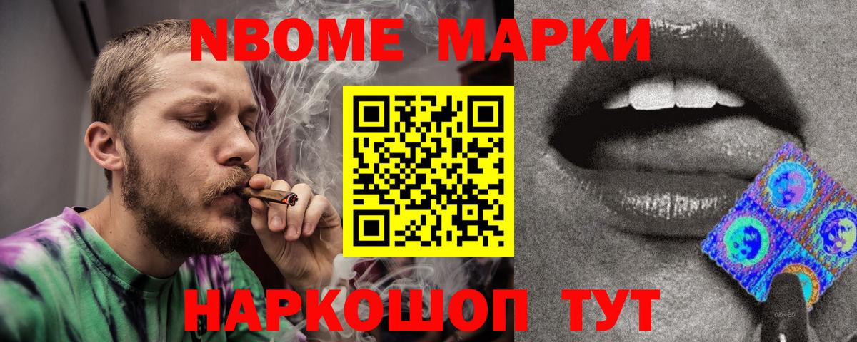 Королёв  Лсд 25 экстази кислота  Вход с VPN 